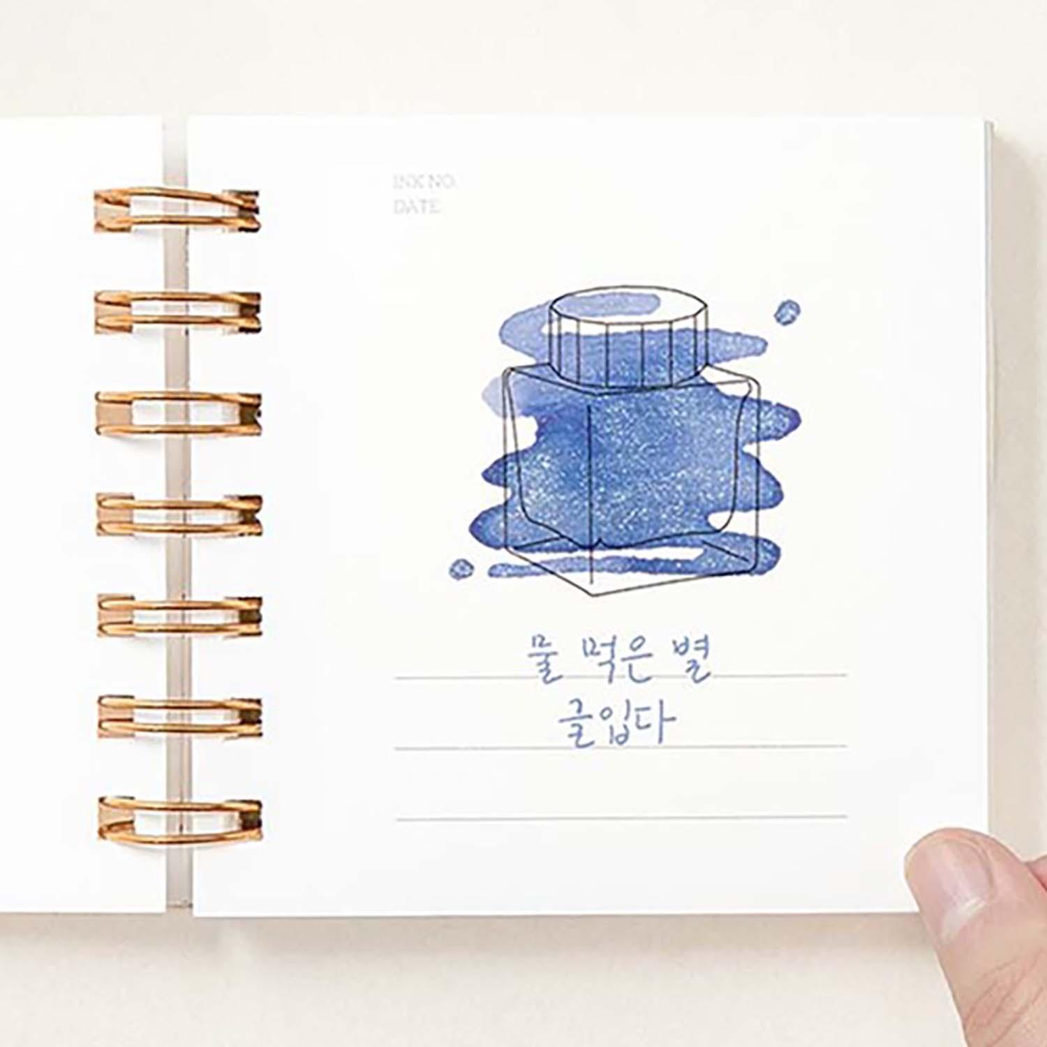 Wearingeul Ink Encyclopedia