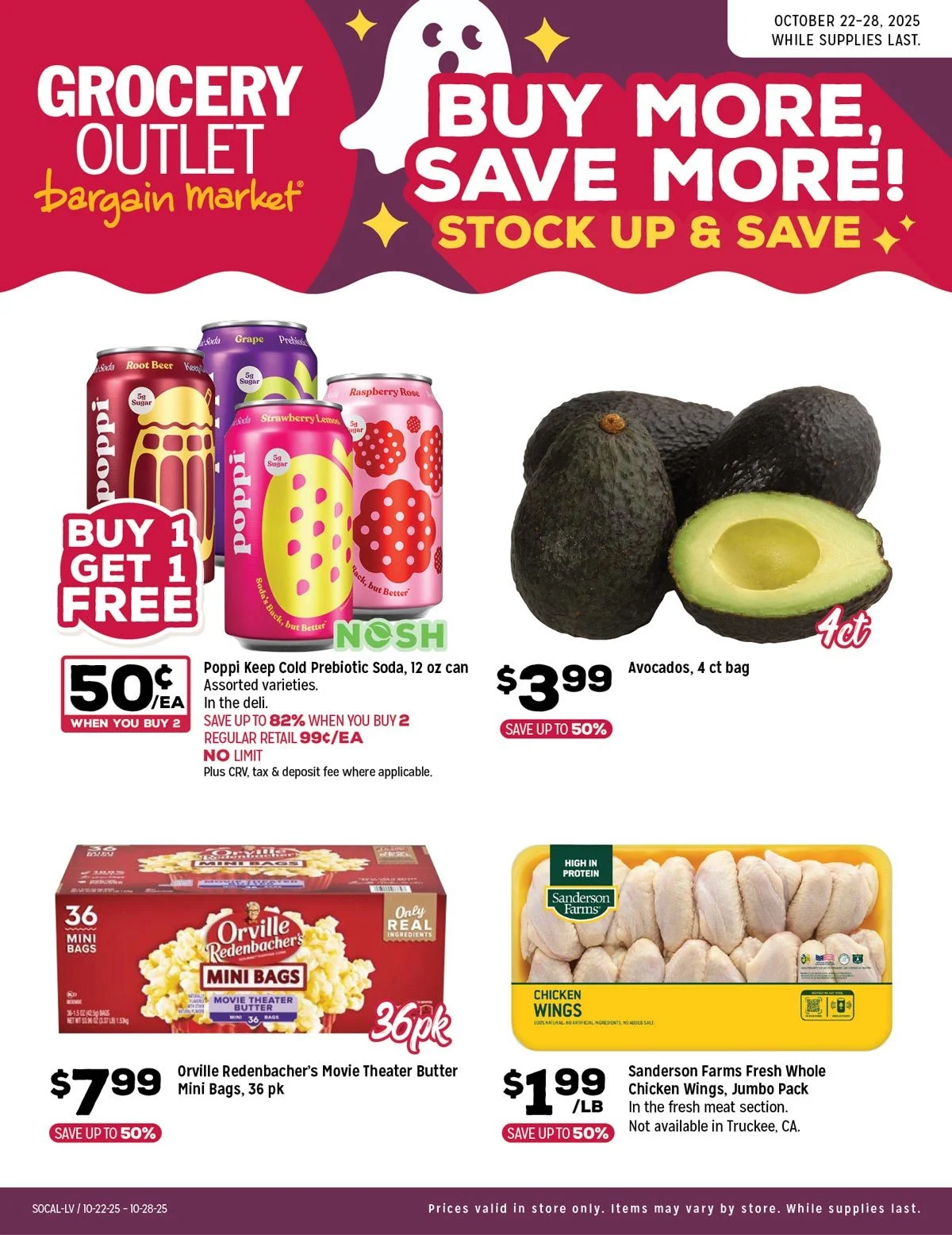 Buy More, Save More!