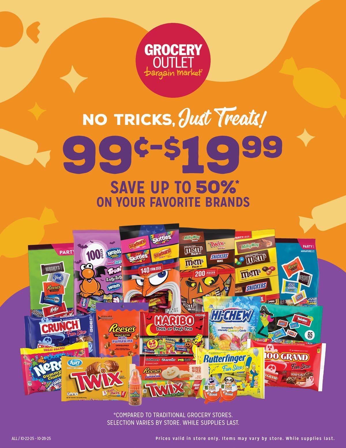 Buy More, Save More!