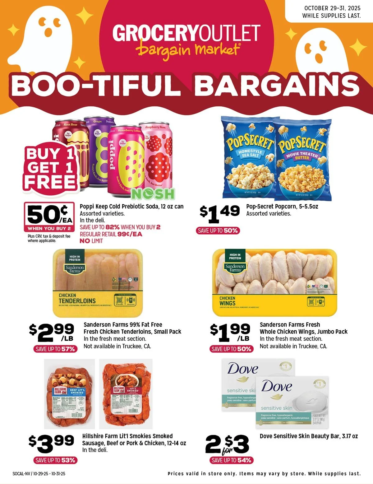 BOO-tiful Bargains await, only till Friday!