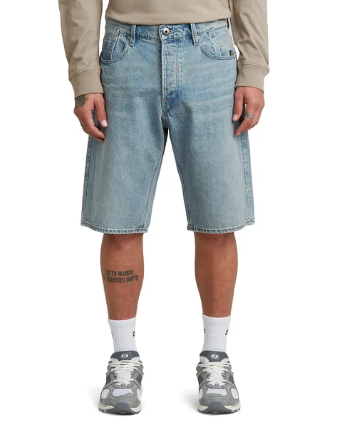 Deeggie Short