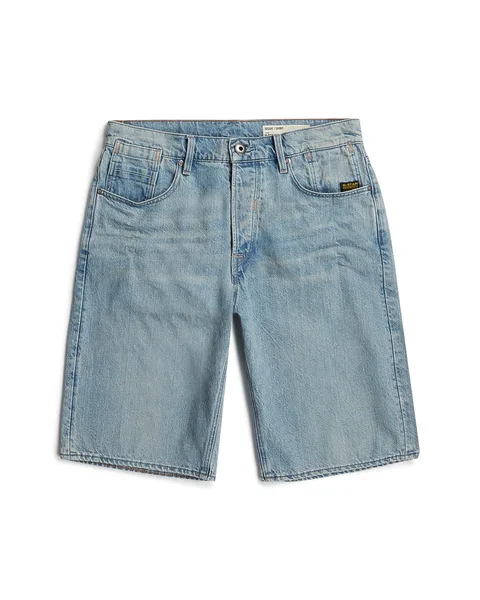 Deeggie Short