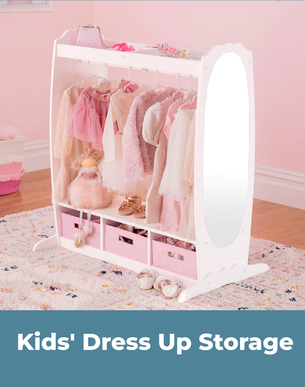 Kids' Dress Up Storage