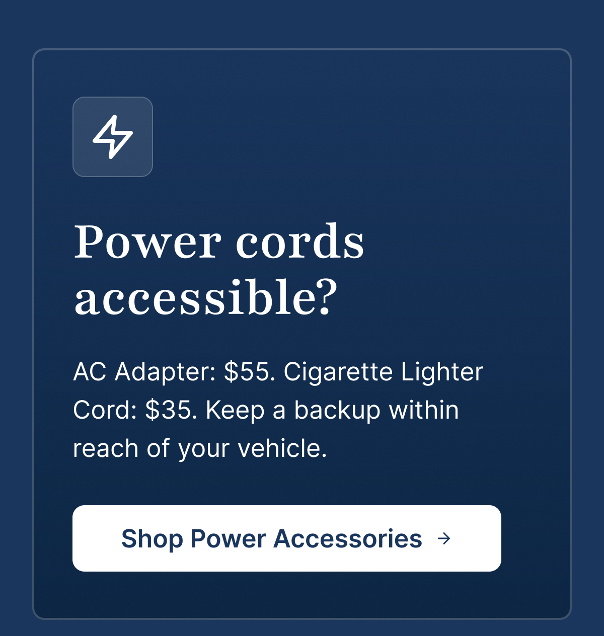 Power cords accessible?