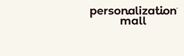 Personalization Mall Personalization Mall