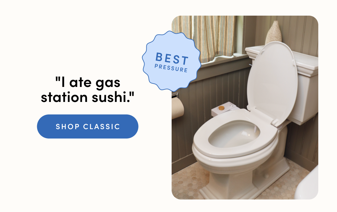 SHOP CLASSIC