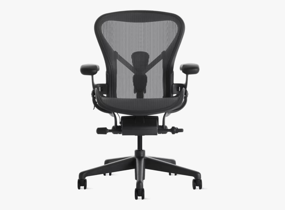 View Aeron Chair