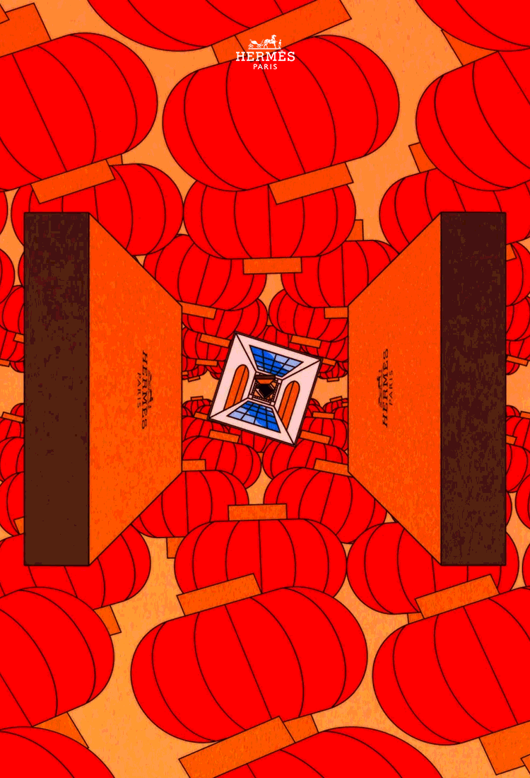 Happy Year of the snake
