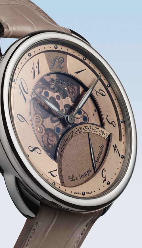 Image Watch Arceau