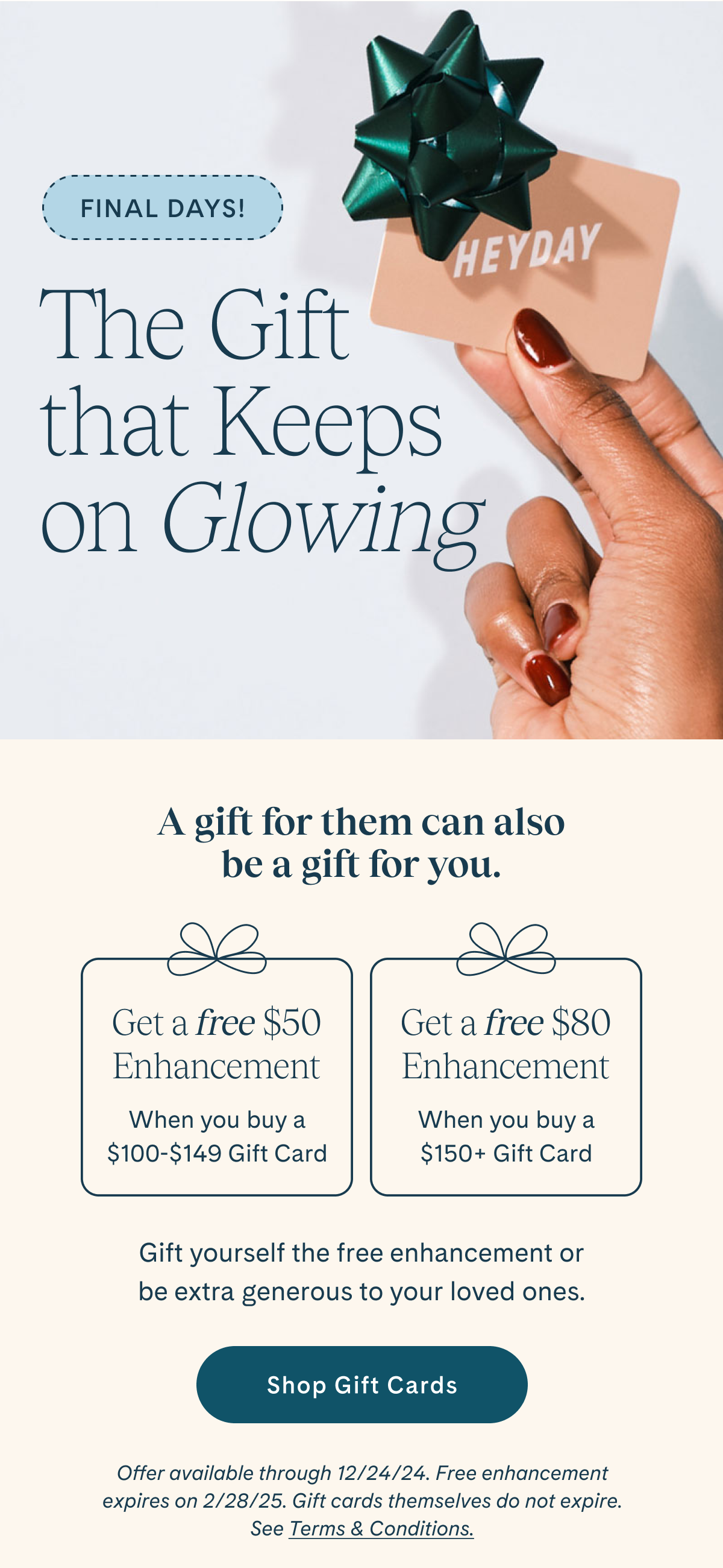 Free enhancement with gift card purchase