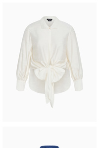 Shop the Rosabella Shirt