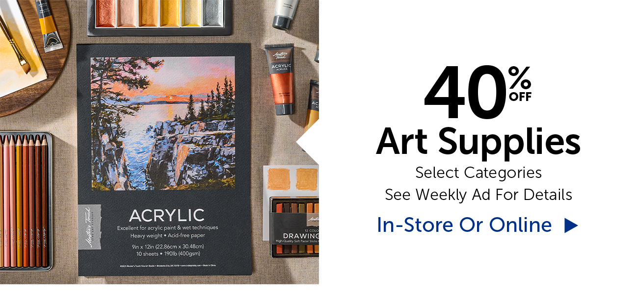 40% Off Art Supplies - Select Categories