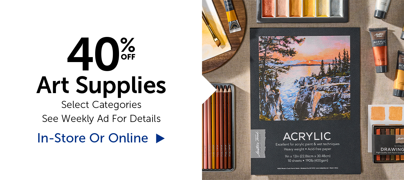 40% Off Art Supplies - Select Categories