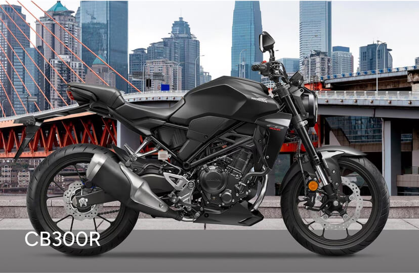 CB300R