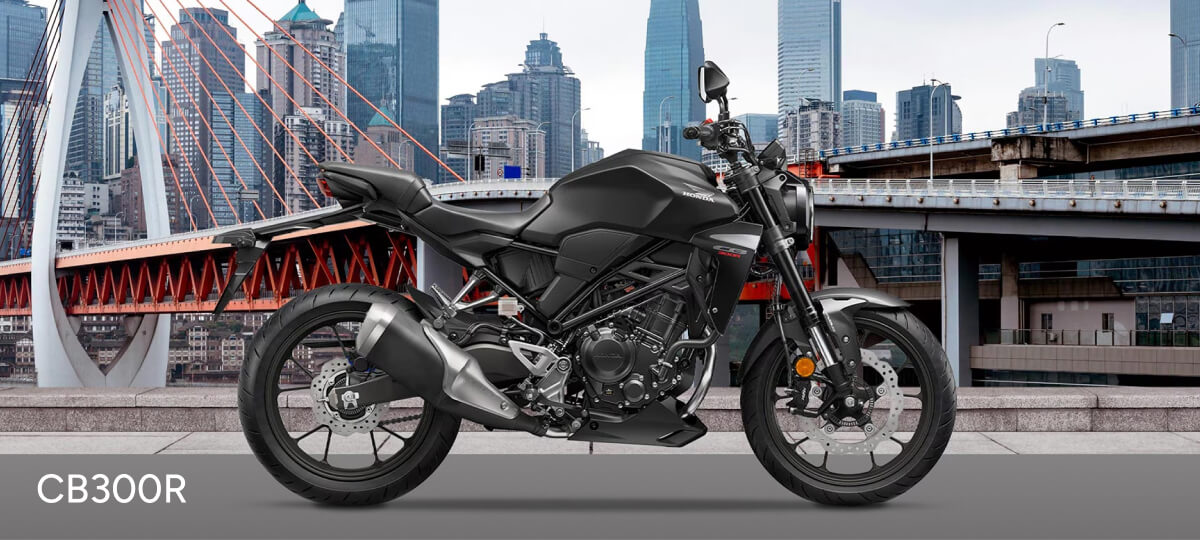CB300R