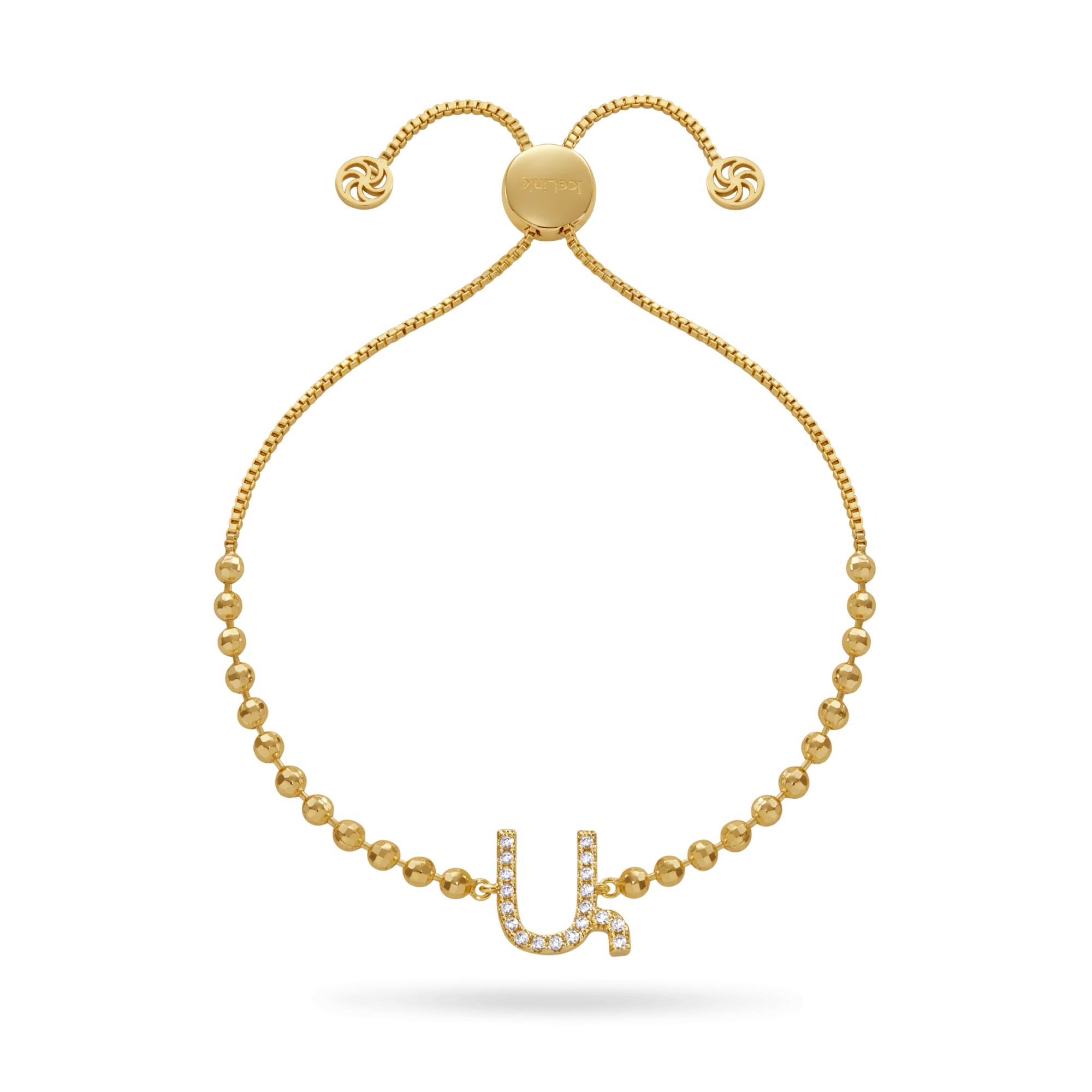 Image of Armenian Initial Bead Bracelet