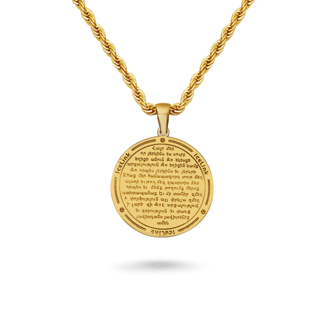 Image of Armenian Hayr Mer Prayer Necklace