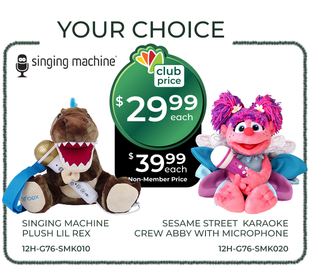 Singing Machine