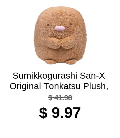 Recommended Product