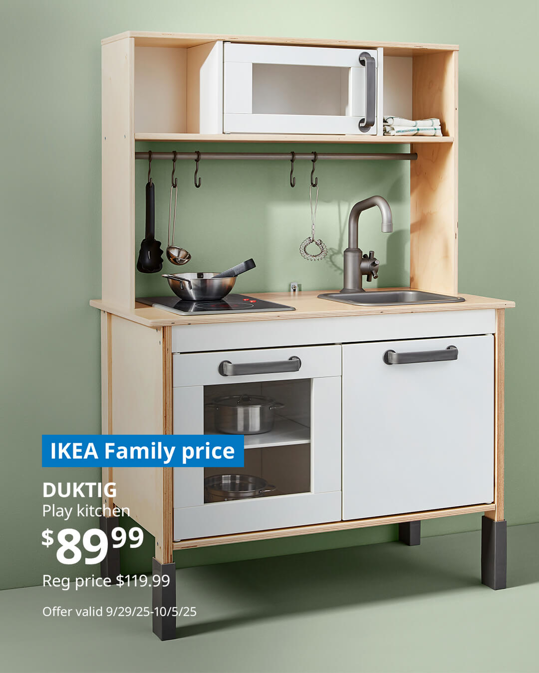 DUKTIG Play kitchen $79.99