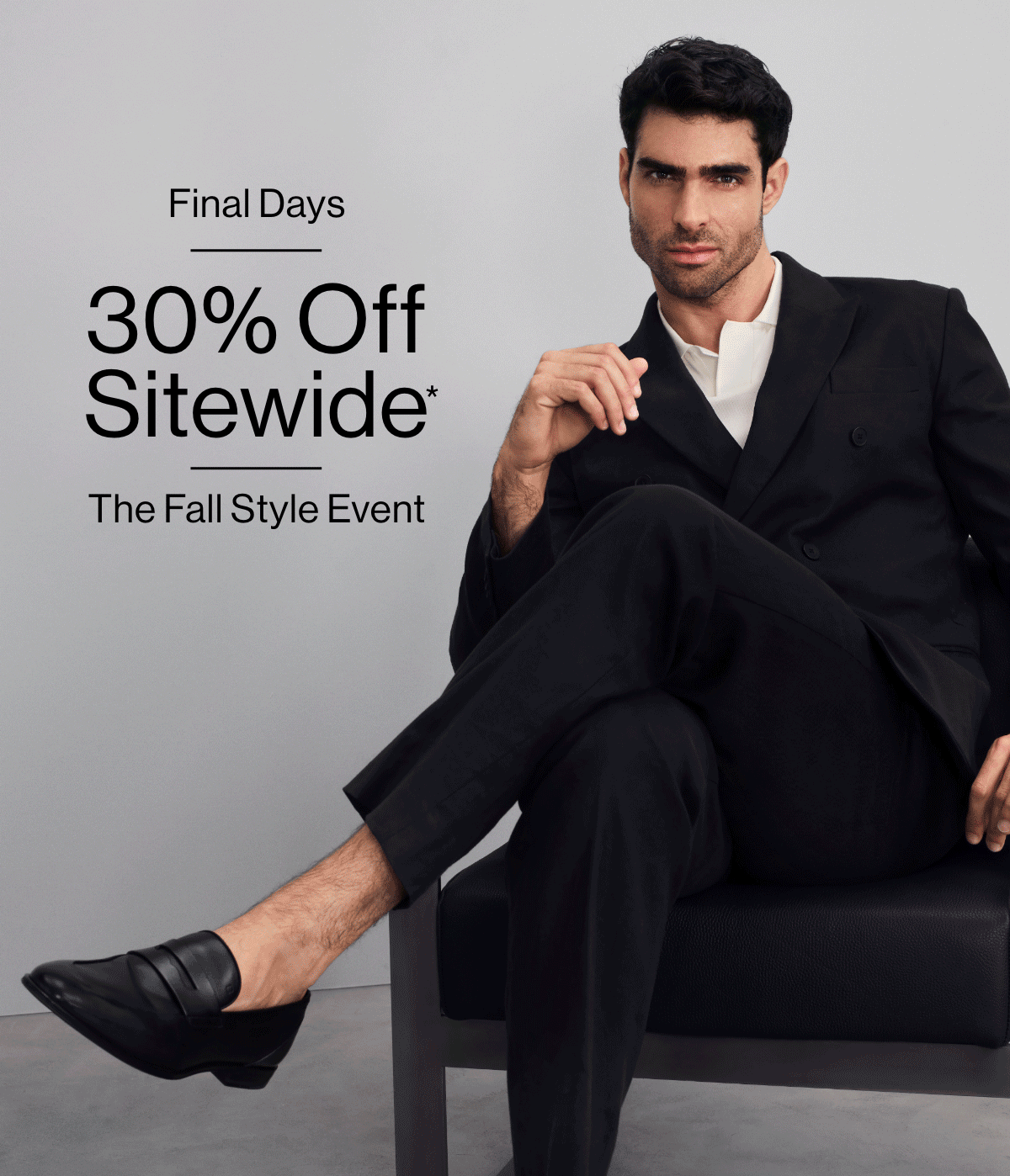 The Fall Style Event