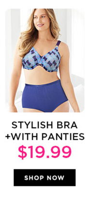 SSTYLISHBRA