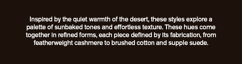 MEN'S DESERT HUES