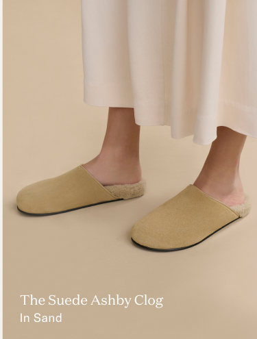 Suede Ashby Clog