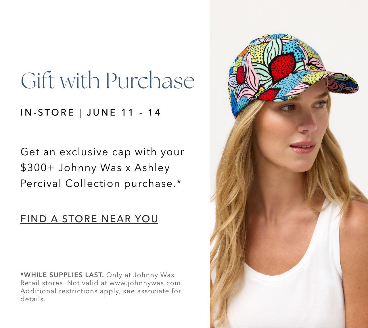 GIFT WITH PURCHASE
