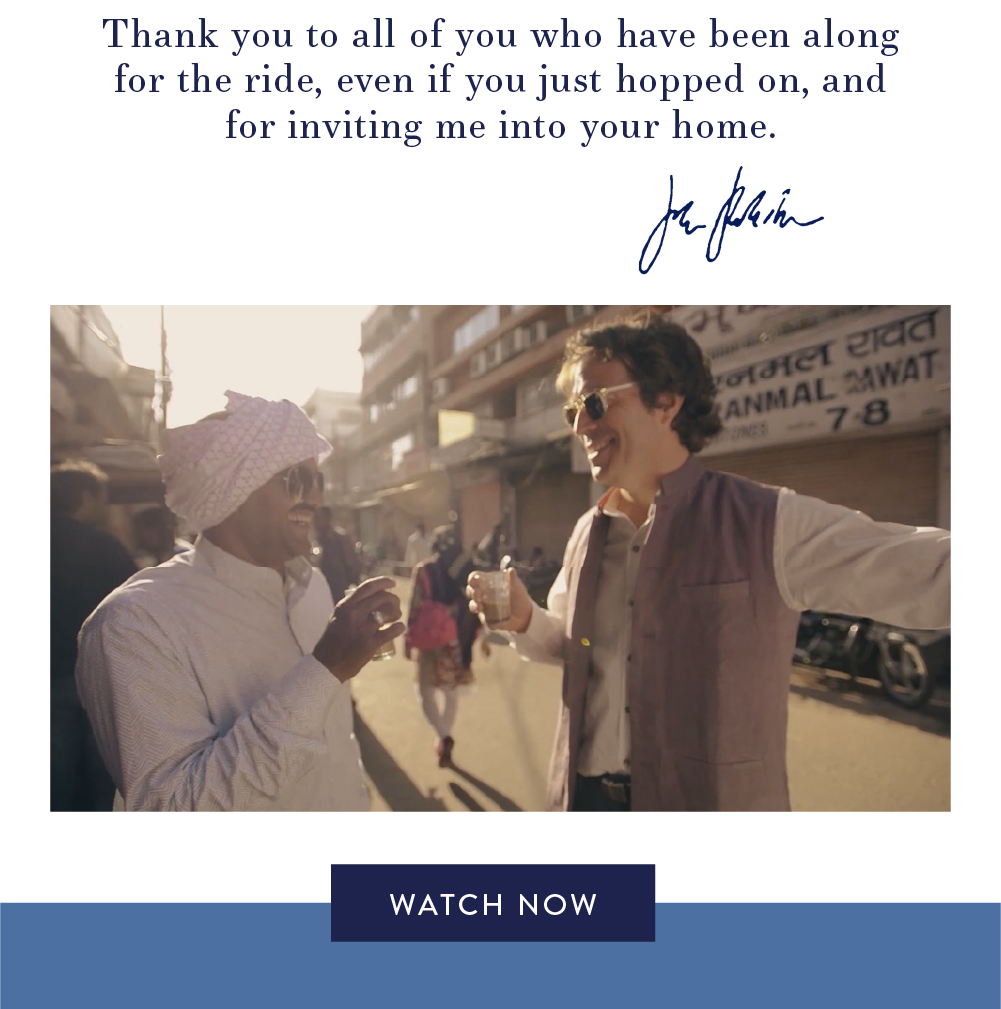 Watch Now