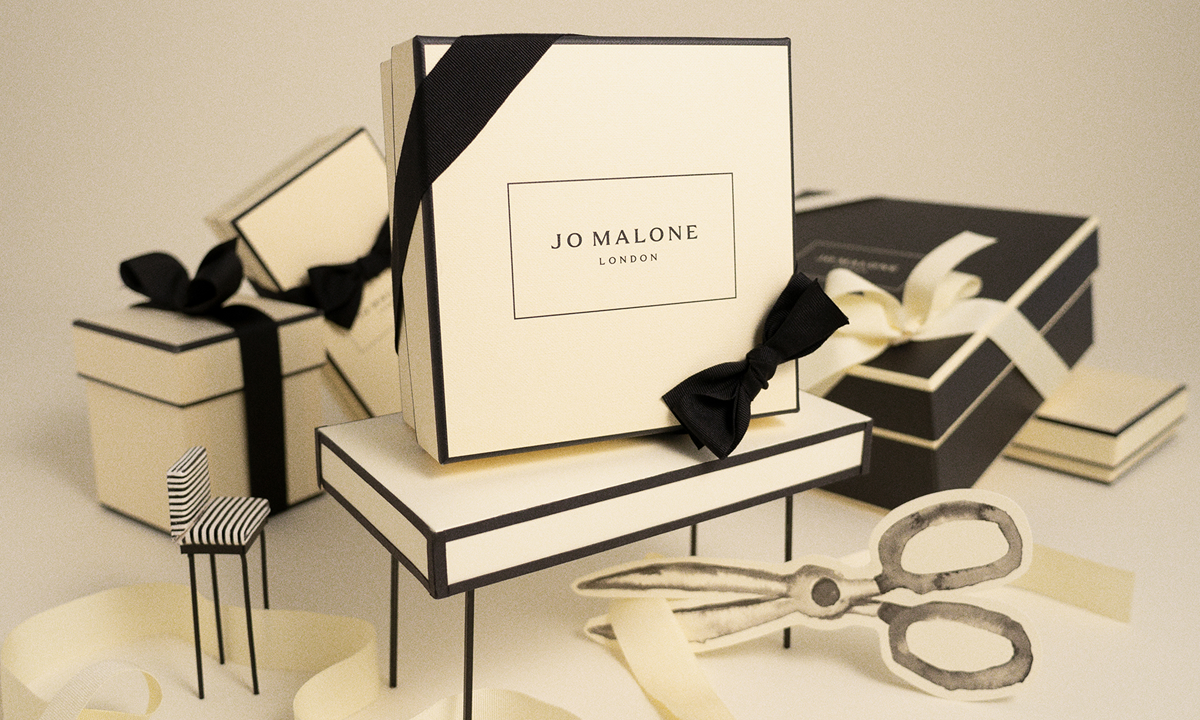 Gift Wrap | Jo Malone London
