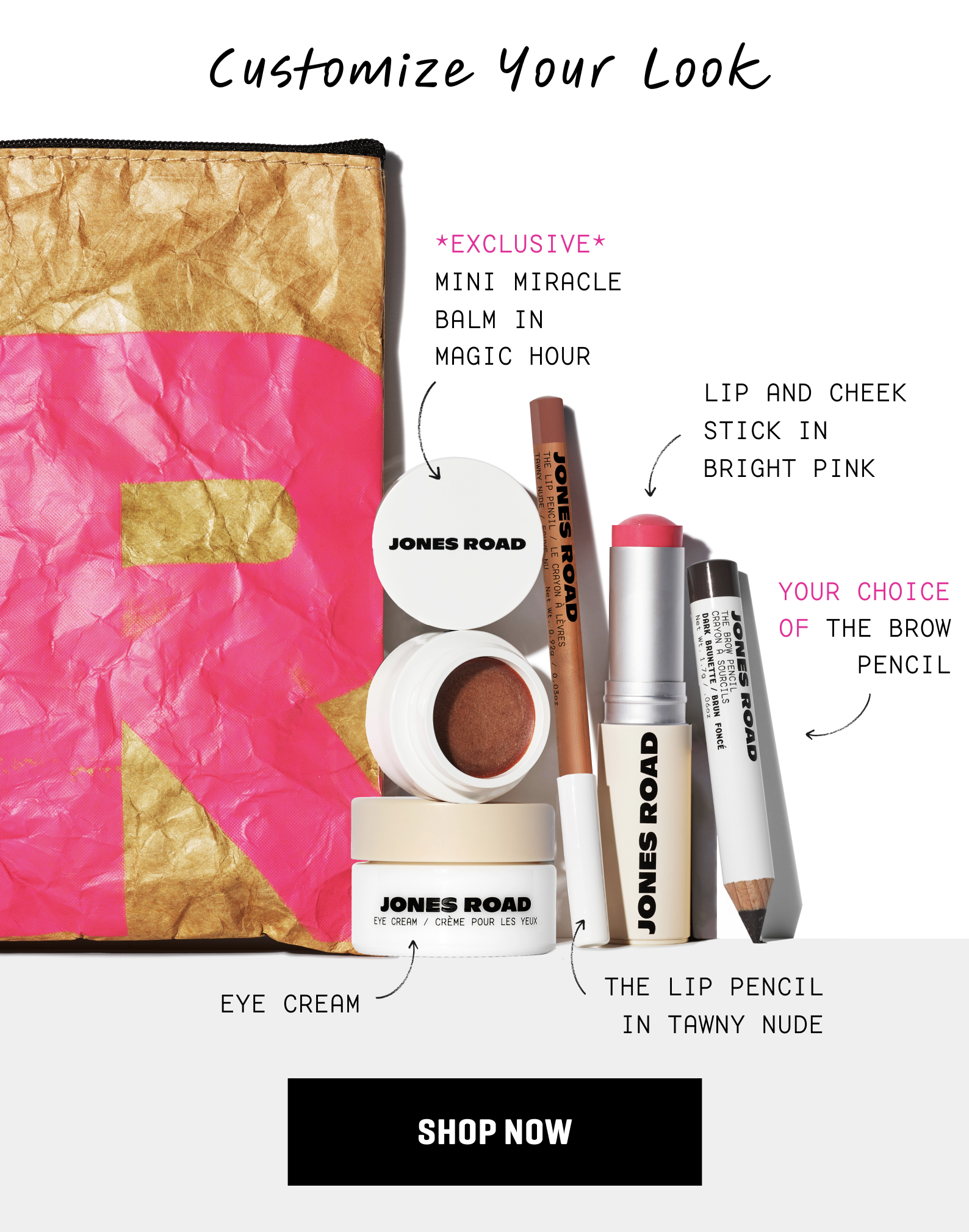 customize your look
