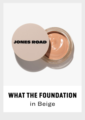 What the Foundation