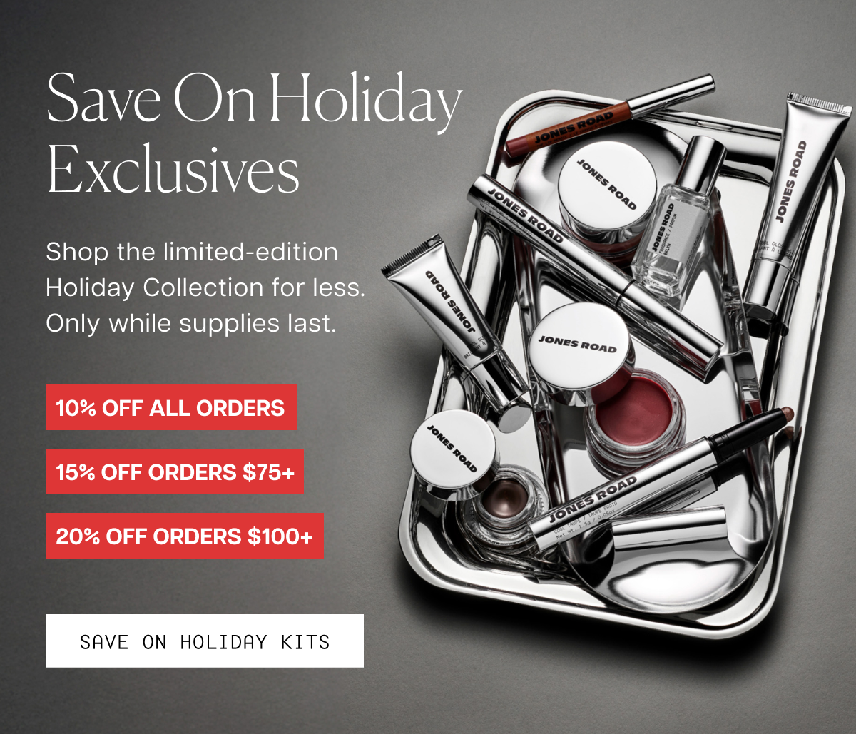 Save on Holiday Exclusives - Shop the Sale