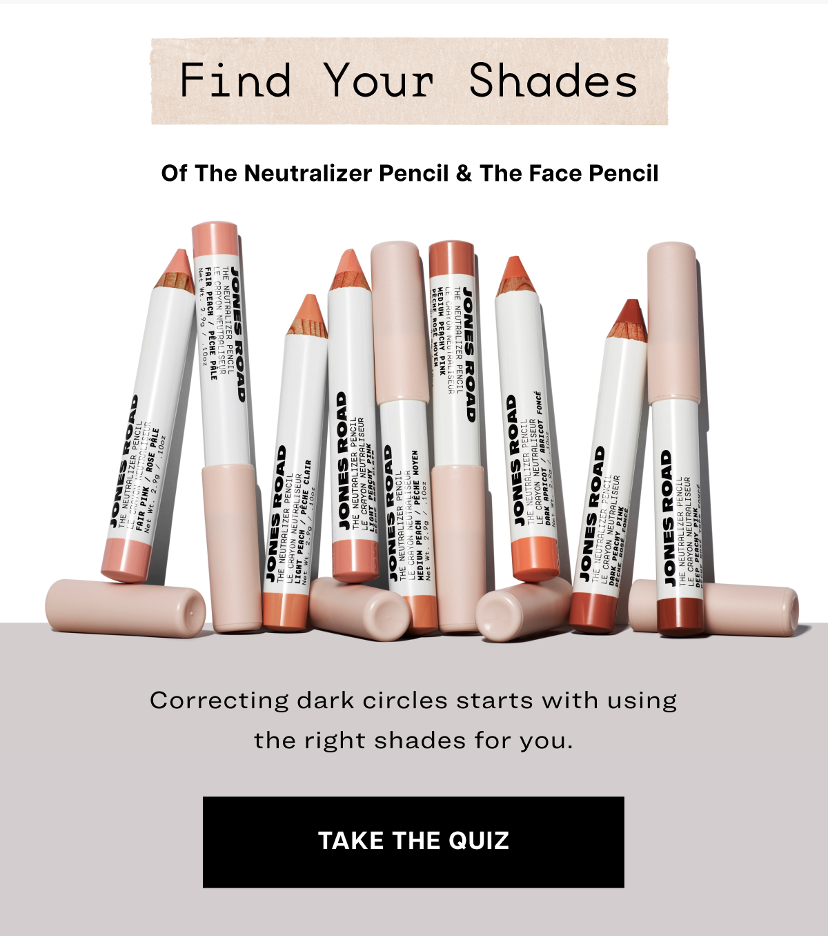 Find Your Shades