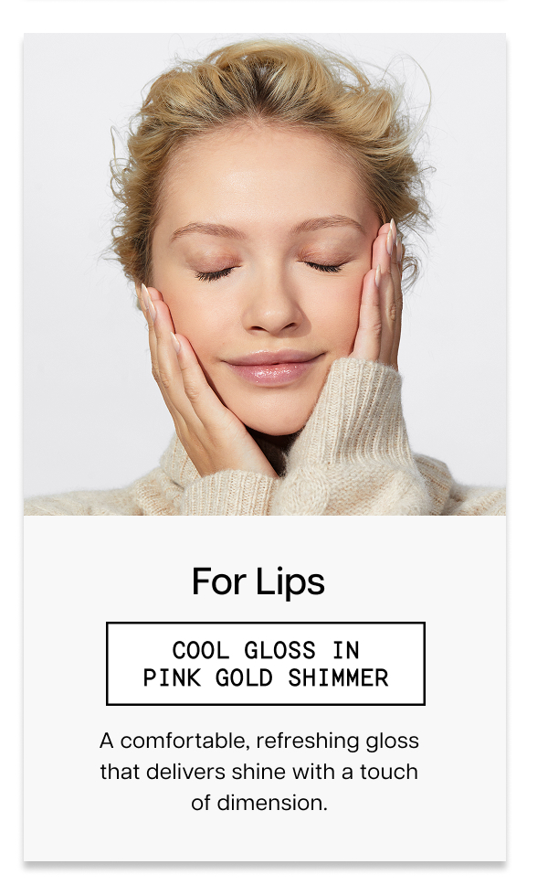 Cool Gloss