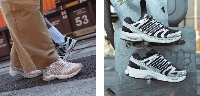 adidas Adistar Control 5