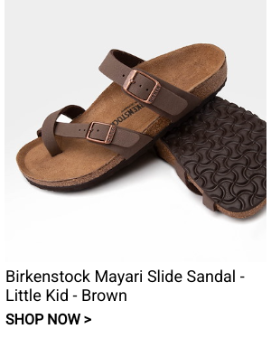 Recommended product #1