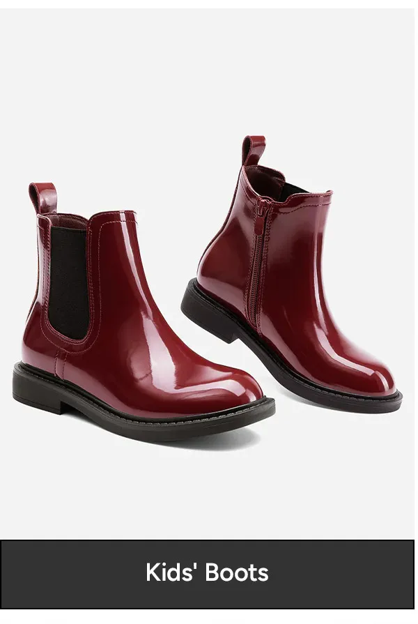 Kids Boots