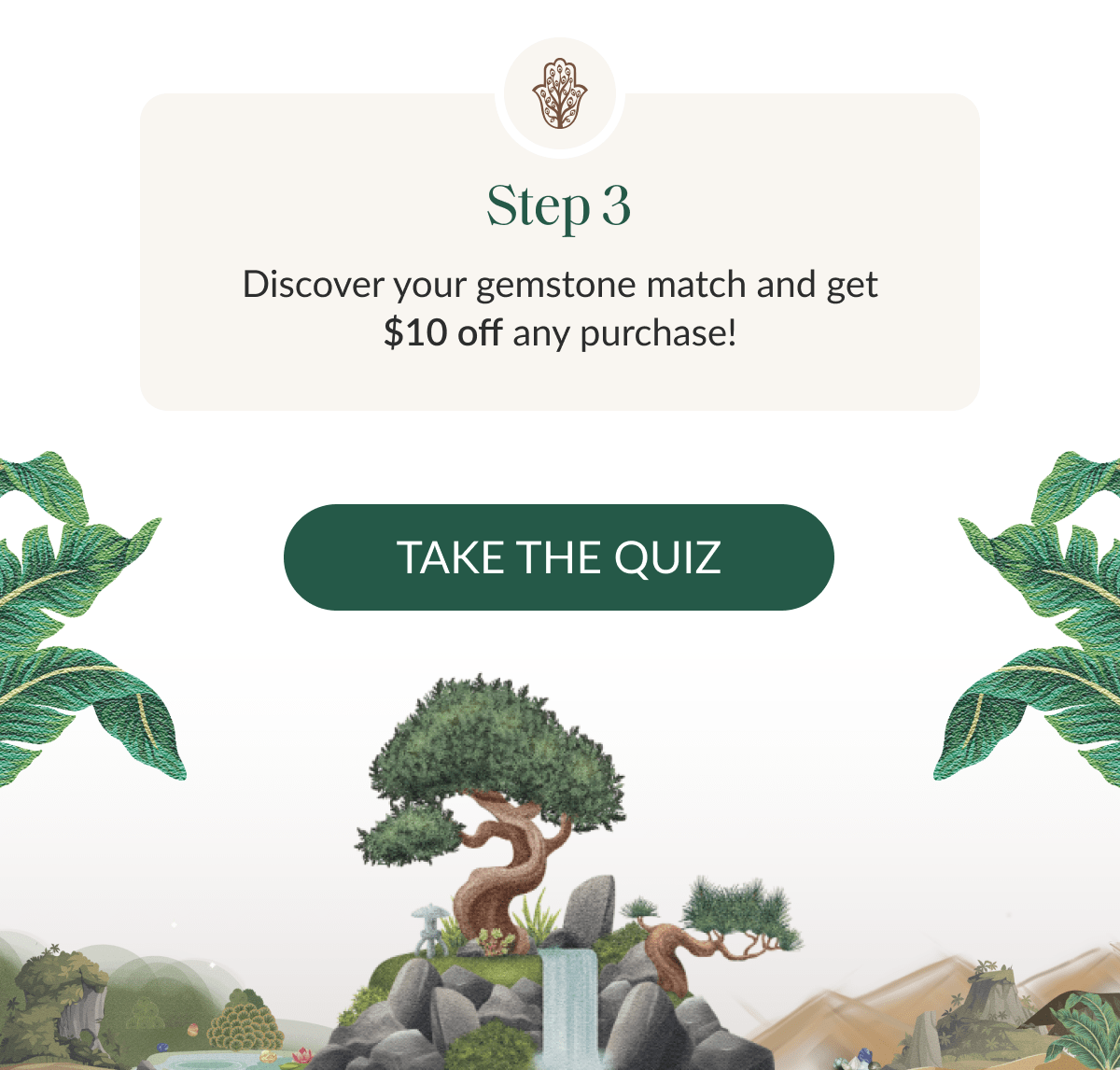 TAKE THE QUIZ