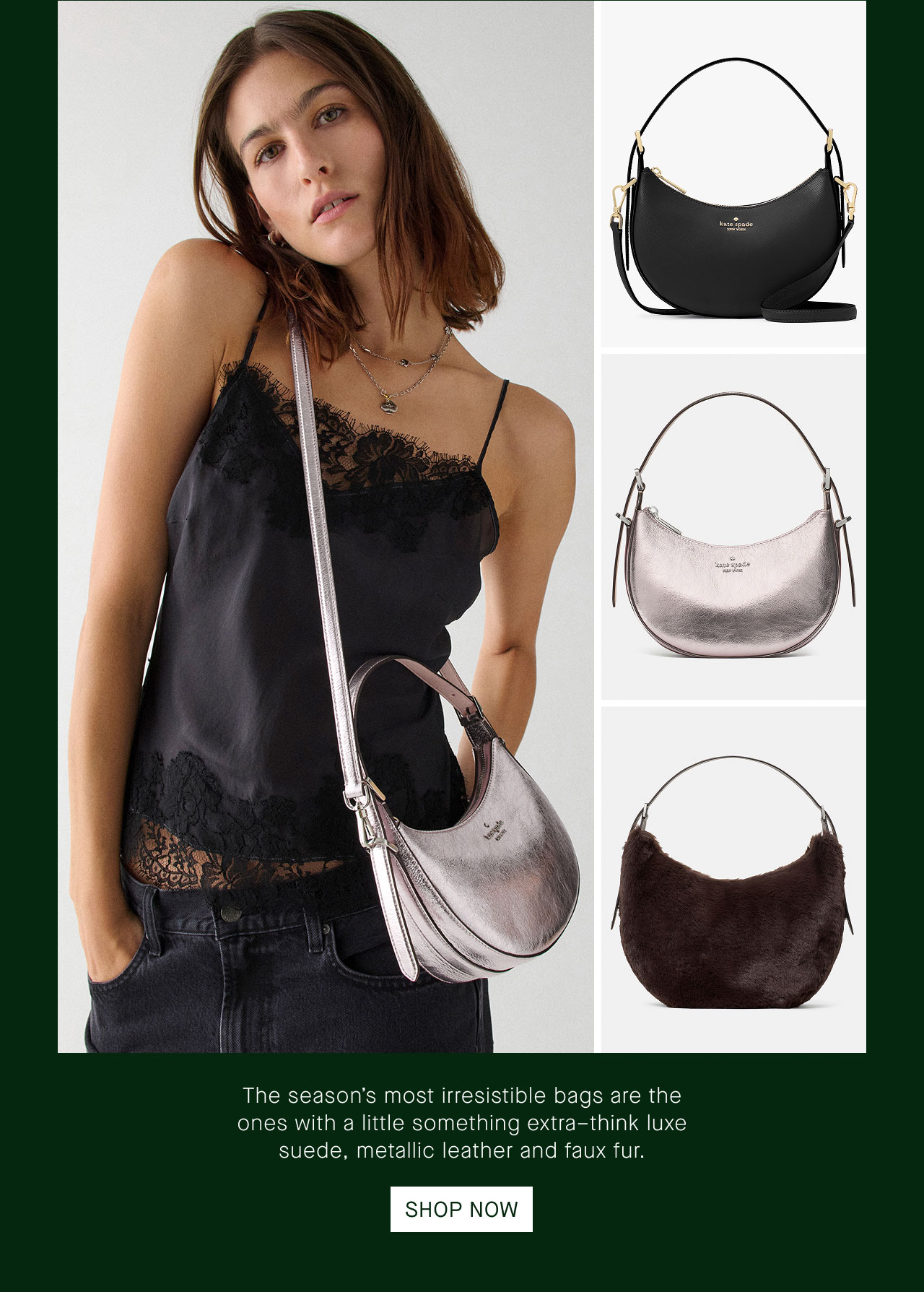 SHOP NOW