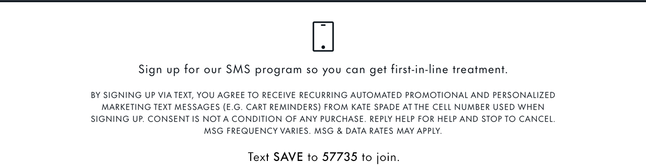 sms program