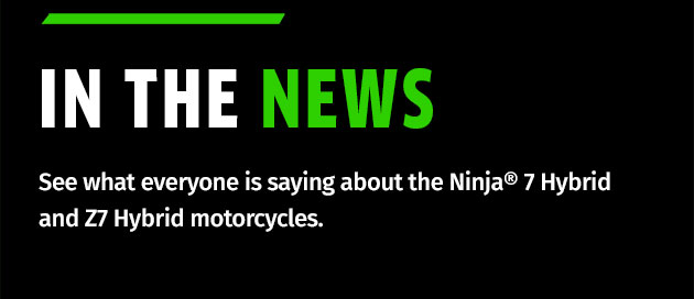 In the news