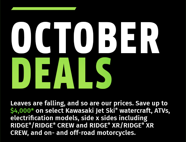 October Deals