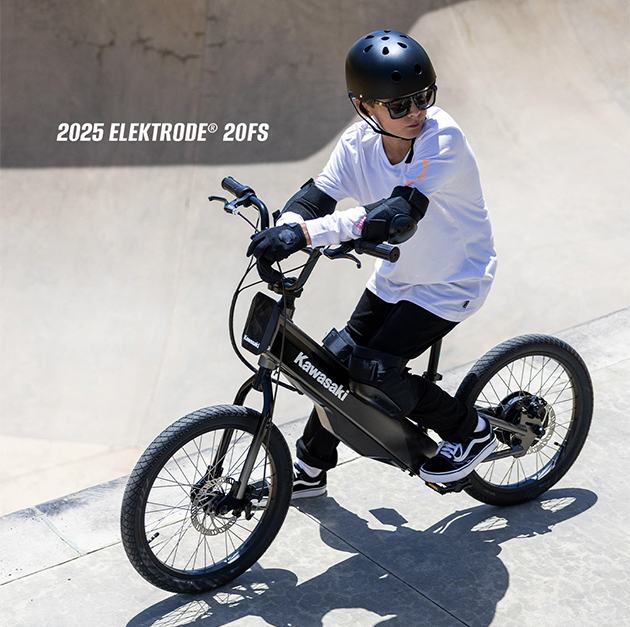 2025 Elektrode® 20FS