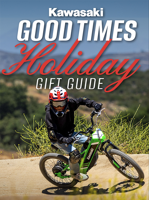 Holiday Gift Guide