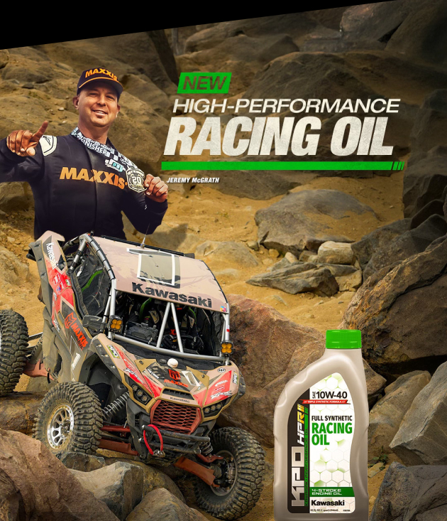 New High Performance Racing Oil