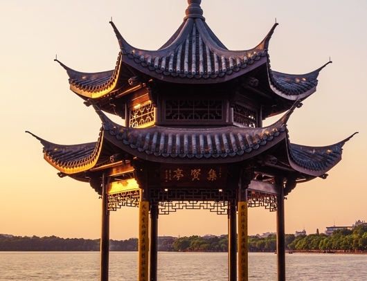 China