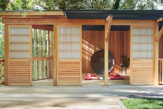 Gaige House