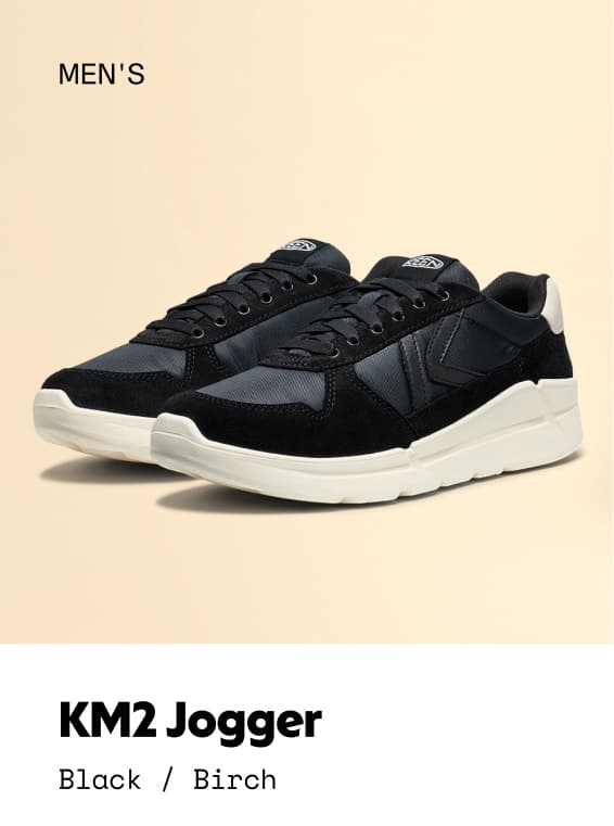 Men's KM2 Jogger